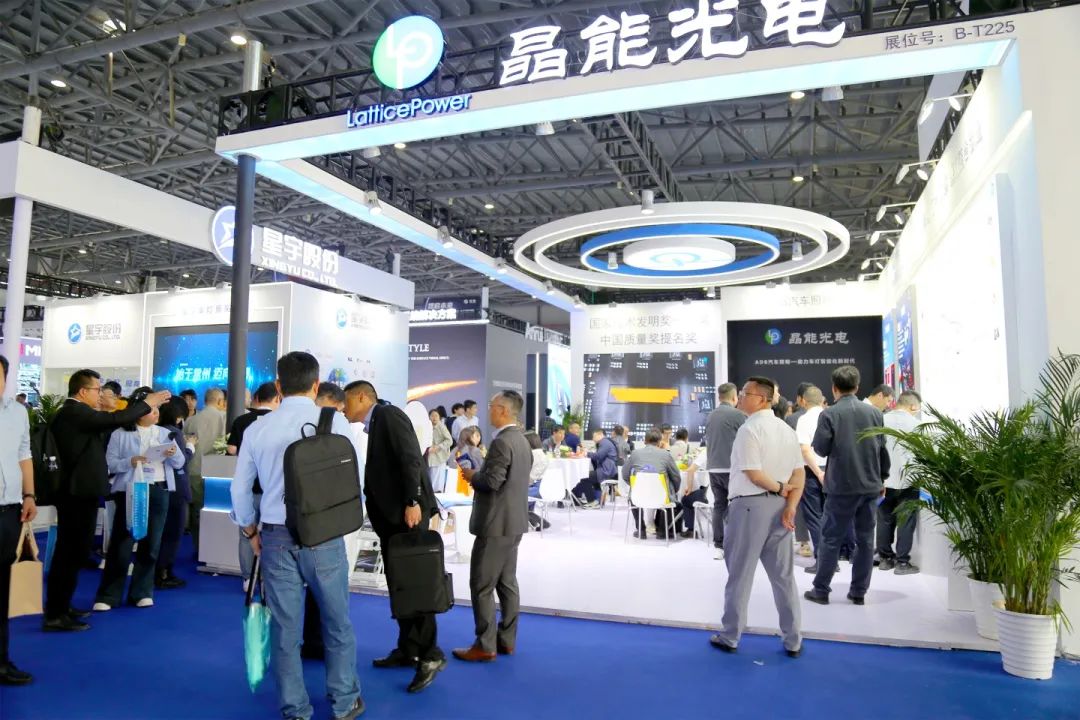 2025ALE回顧|創(chuàng)新技術(shù)助力車(chē)燈智能化升級(jí)