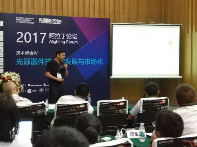 2017.jpg
